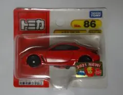 Item thumbnail for item 23321ad9-2c1f-4e47-8442-d4028677e4b9