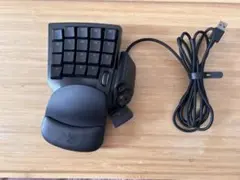 Razer Tartarus Pro