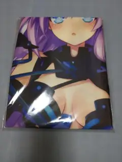 ネプギア 抱き枕カバー 未開封