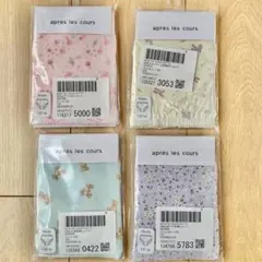 新品 apres les cours 他 ショーツ パンツ 4枚 120