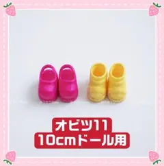Item thumbnail for item 554eac1b-5b27-4561-b982-489337562c48
