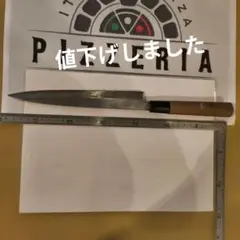 Item thumbnail for item 1ee54bb1-b291-4572-9ad7-159600bfad5f