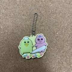 おぱんちゅうさぎ　ラバマスグミ　キーホルダー