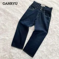 【GANRYU】5連ウエスト ワイド ペインター デニム 2025年最新】GANRYU 連の人気アイテム - メルカリ