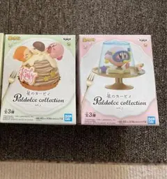 2025年最新】カービィ Paldolce collection vol.3の人気アイテム