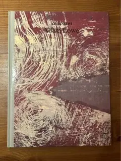 Item thumbnail for item 31ca3807-e18d-416a-aeab-872f8bff1b84