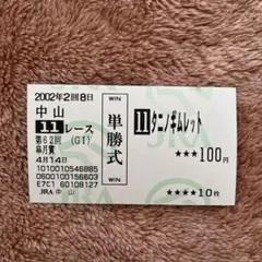 Item thumbnail for item 0863c60c-e15d-4016-82e1-c19ac8b25651