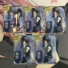 艦これアーケード