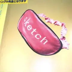 あいみょん❤️スケッチ⭐️映画ドラえもん主題歌