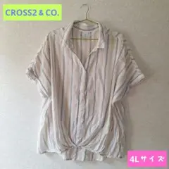 【CROSS2＆CO.】4Lサイズストライプ半袖ブラウス