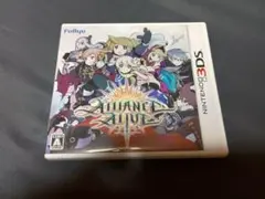 3DS アライアンス・アライブ