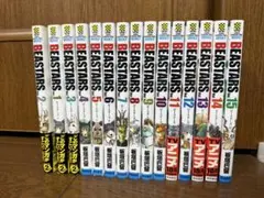 ビースターズBEASTARS 1〜15巻セット