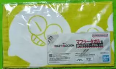 【新品未使用】Crazy Raccoon じゃすぱー マフラータオル【一番くじ】
