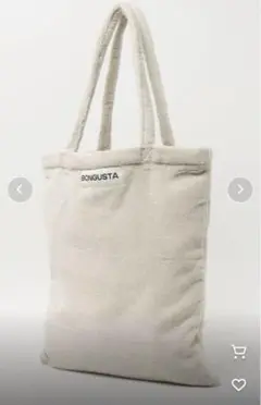 BONGUSTA トートバッグ ＜BONGUSTA＞AW TOTEBAG