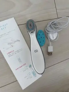 ageLOC ブースト ニュースキン