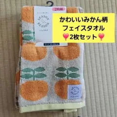Item thumbnail for item 8526e3fc-9024-453f-adf4-04de9071fd5d