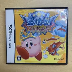 星のカービィ 参上! ドロッチェ団 (Nintendo DS)