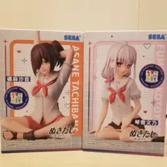 Item thumbnail for item 883b378e-3b25-4e9f-9617-b6c2b9dd379a