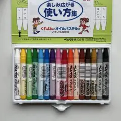 Item thumbnail for item 2a429dda-ee40-4b1c-8d50-77d6f00ed720