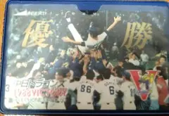 使用済みテレカ 中日ドラゴンズ1988年優勝記念
