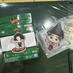 【本日発送】Mrs.GREEN APPLE 一番くじ　D賞