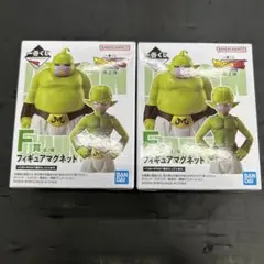 一番くじ　ドラゴンボール　DAIMA　第2弾　F賞　2種　コンプ　セット