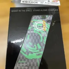 Item thumbnail for item 9d88b6c5-37c6-4c2a-ade9-81fc09e8df65