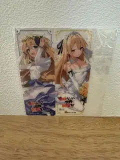 この素晴らしい世界に祝福を！　このすば　クリアしおり　2枚セット