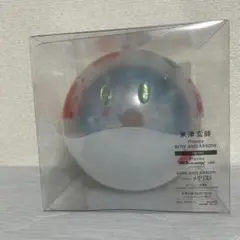 Plazma/BOW AND ARROW 米津玄師