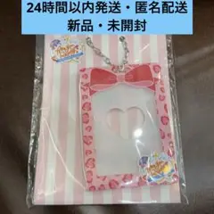 関西ジュニア　フォトカードホルダー