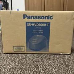 パナソニック炊飯器SR-HVD1000-T