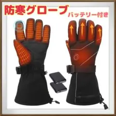 Item thumbnail for item 79bfad6b-675b-4d5f-8a3c-e334088f3e35