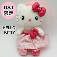 USJ限定 ユニバ ハローキティ ウェディングドレス ぬいぐるみ サンリオ