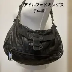 アドルフォドミンゲス　ショルダーバッグ　子牛革　ブラック