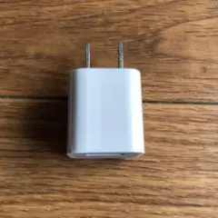 Apple 電源アダプター 正規品　ホワイト