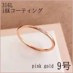 Item thumbnail for item 7366ac1b-8393-4dee-81d2-97e207011248