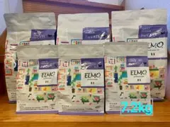 ELMO エルモ インドア 合計7.2kg 玩具のおまけ付き