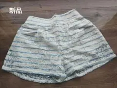 ☆新品未使用品☆ホットパンツ　爽やかな白と青ショートパンツ