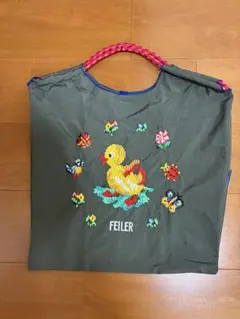 FEILER アヒル刺繍エコバッグ　新品未使用