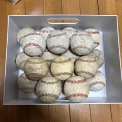 硬式野球ボール セット 使用感あり　20球