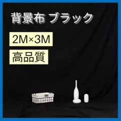 Item thumbnail for item 1ee7b34a-9111-4bca-ae54-7a802666bb7d
