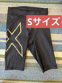 2XU 黒 ゴールドロゴ ハーフタイツ