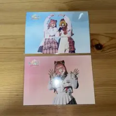 早い者勝ち☆カラフルピーチ　実写ライブフォト　ブロマイド　のあ＆えと