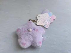 【新品タグ付】ゆめのなかのものがたり　おほしさま　むらさき　ぬいぐるみ