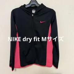 ナイキ　レディース　M パーカー　長袖　DRY FIT 美品　UV 寒さ対策