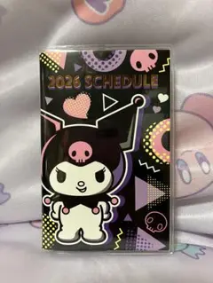 Item thumbnail for item ac24f9ea-c203-4d33-8aca-3e88afd3e5fe