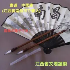 Item thumbnail for item e67f563c-a96c-4544-81aa-e6dc30d0fd60