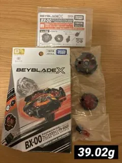 BEYBLADE X フェニックスウイング9-60GF キタニタツヤVer.