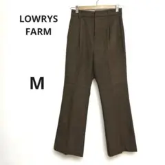 【美品】LOWRYS FARMローリーズファーム　カジュアルパンツ　ブラウン　M