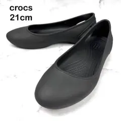 【廃盤】crocs クロックス ローラ ブラック フラットシューズ 21